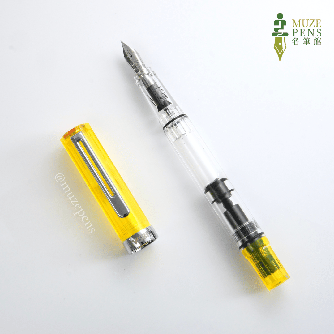 TWSBI ECO Fountain Pen - Transparent Yellow