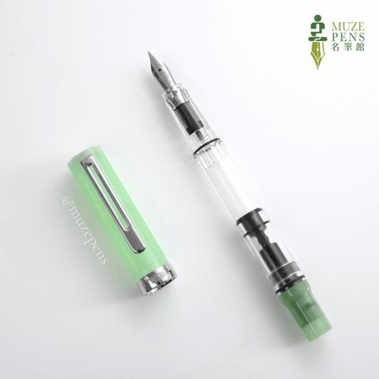 TWSBI ECO Fountain Pen - Glow Green