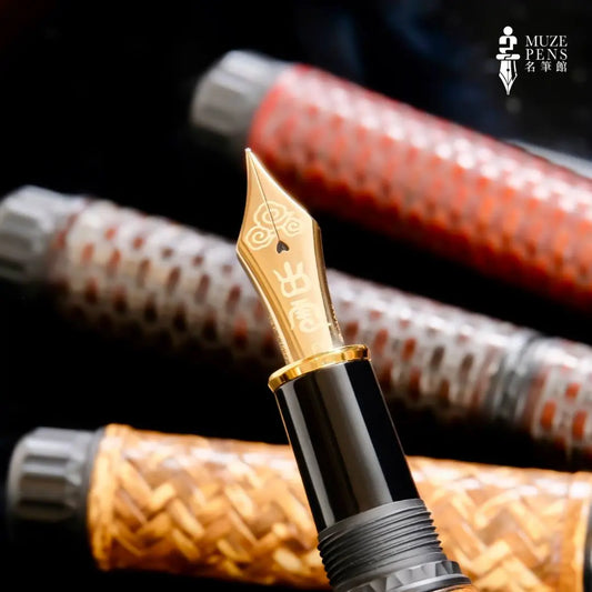 Platinum Izumo Takeami Bamboo Weaving Fountain Pen - Ankekushoku