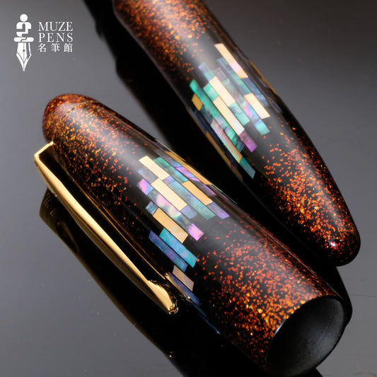 Platinum Izumo Raden Maki-e Fountain Pen - Aurora