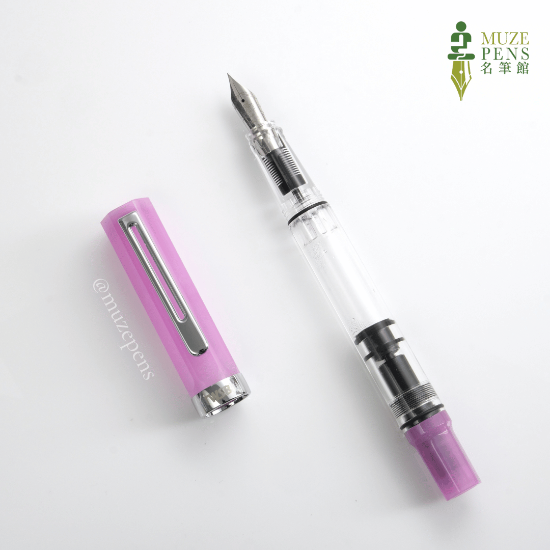 TWSBI ECO Fountain Pen - Glow Purple