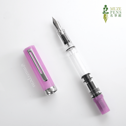 TWSBI ECO Fountain Pen - Glow Purple
