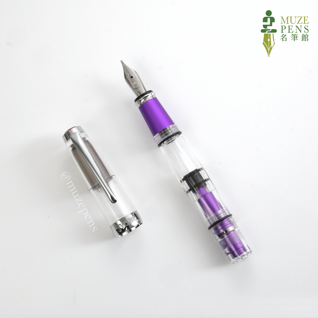 TWSBI Diamond Mini AL Fountain Pen - Grape