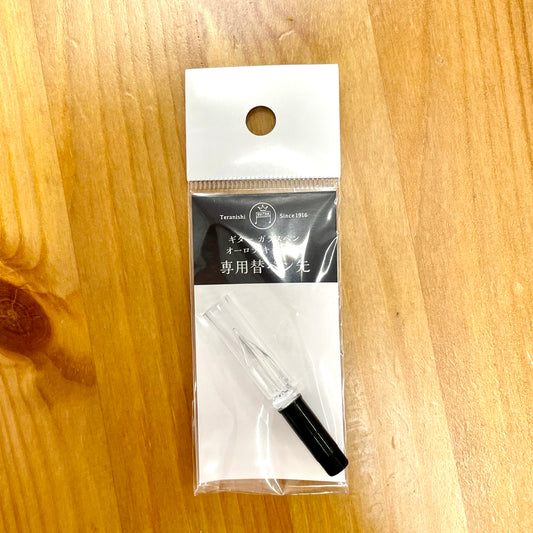 Teranishi Chemical Industry Guitar Glass Nib Replacement
