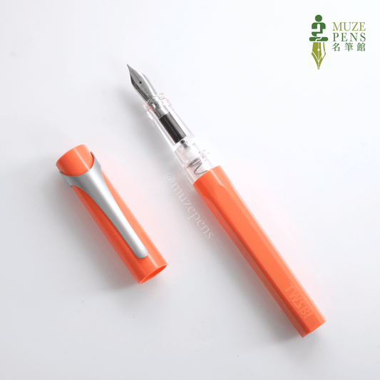 TWSBI SWIPE Fountain Pen - Salmon