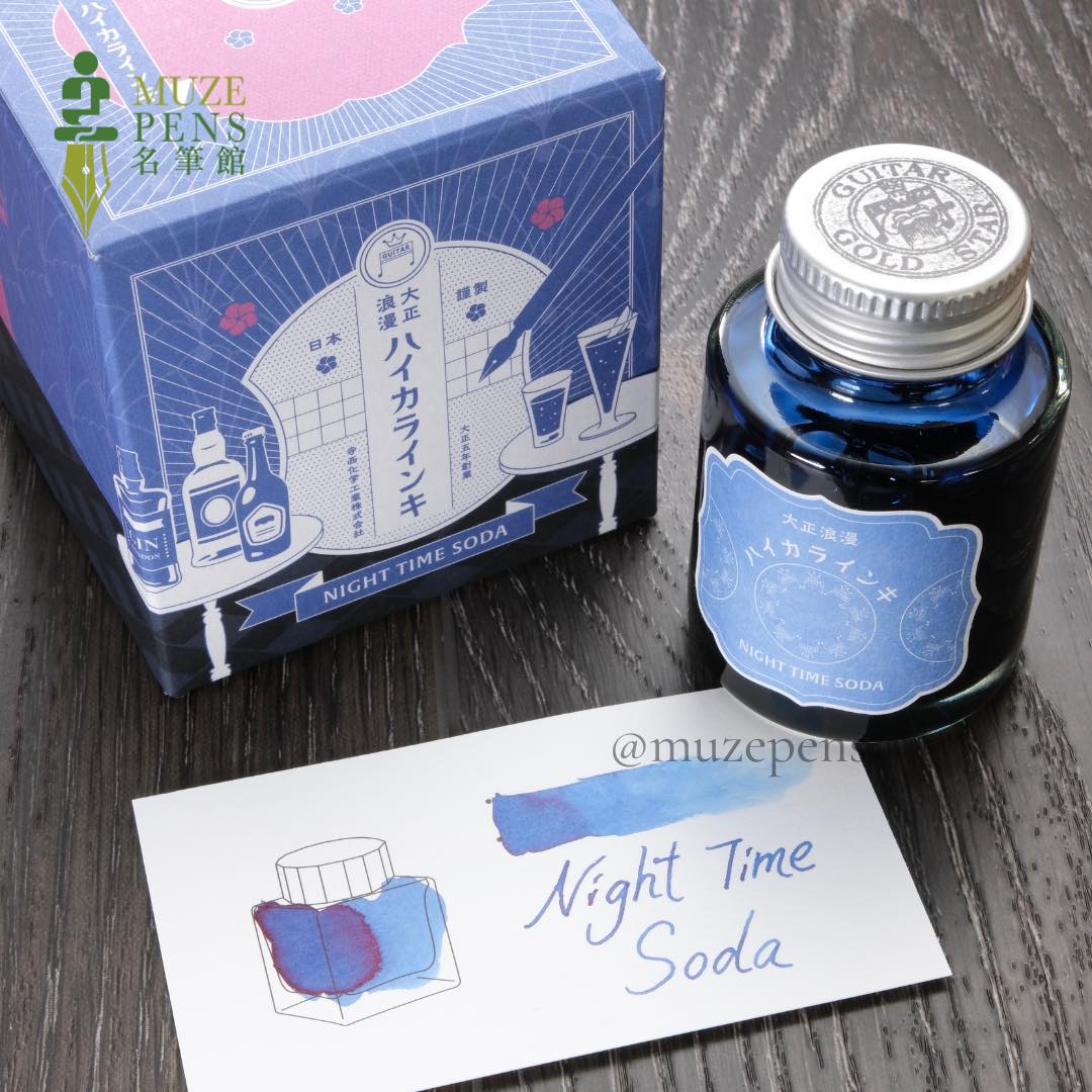 Teranishi Chemical Industry Guitar Taishou Roman Ink - Night Time Soda