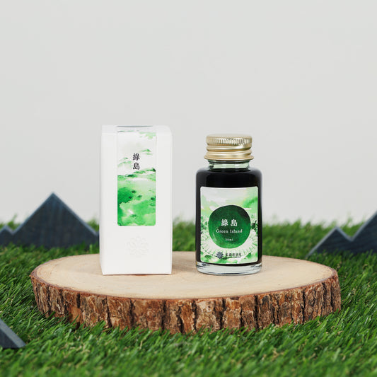 Lennon Tool Bar 2025 Autumn Ink - Green Island