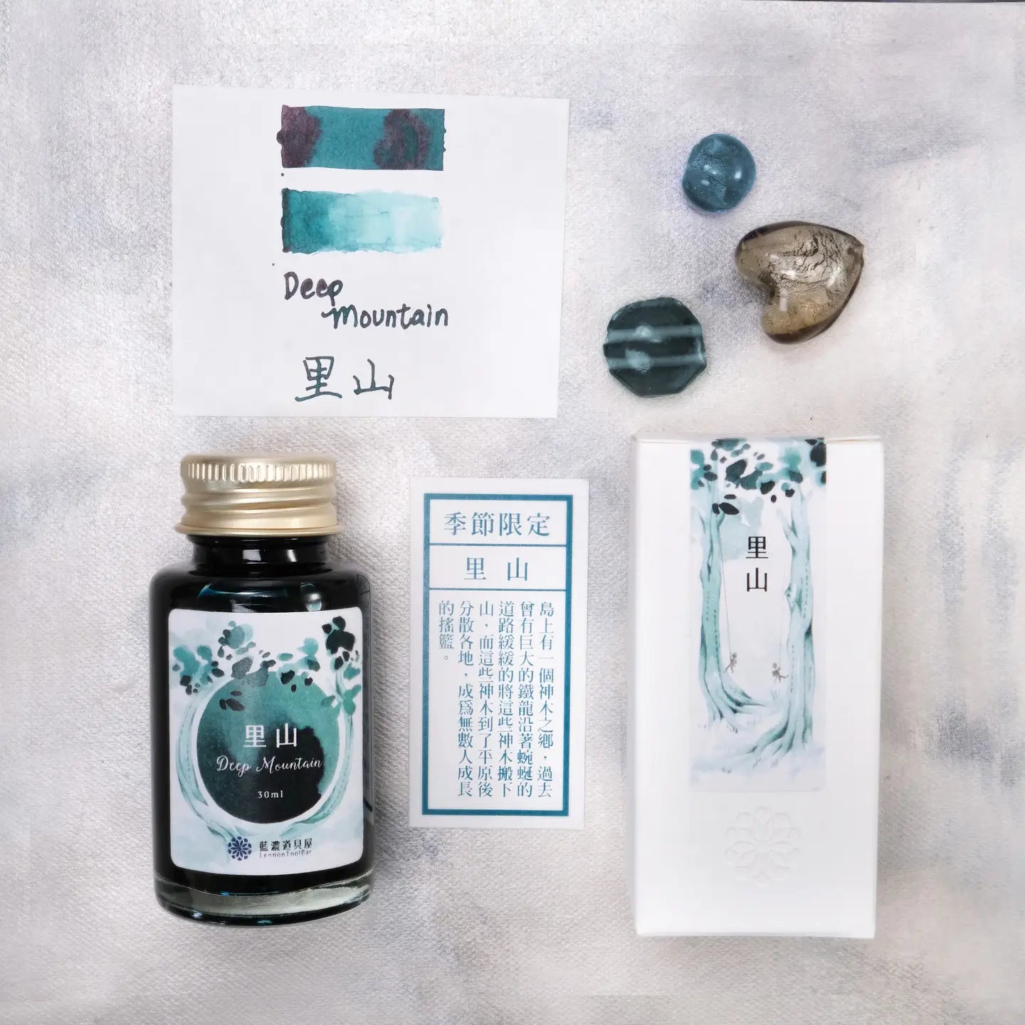 Lennon Tool Bar Ink Let's Go on a Trip Vol. 2 - Deep Mountain 里山 (2023 Autumn Collection)