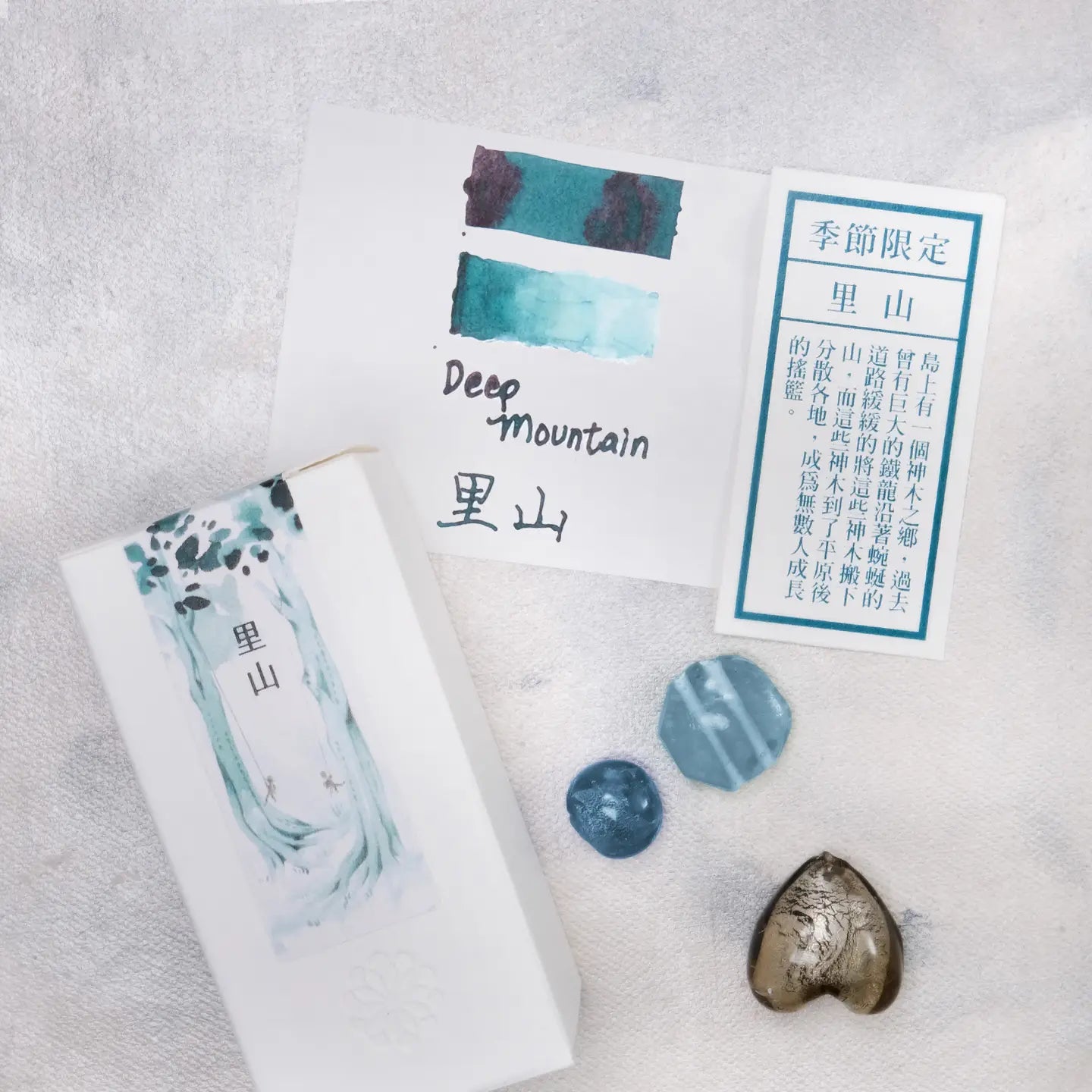 Lennon Tool Bar Ink Let's Go on a Trip Vol. 2 - Deep Mountain 里山 (2023 Autumn Collection)