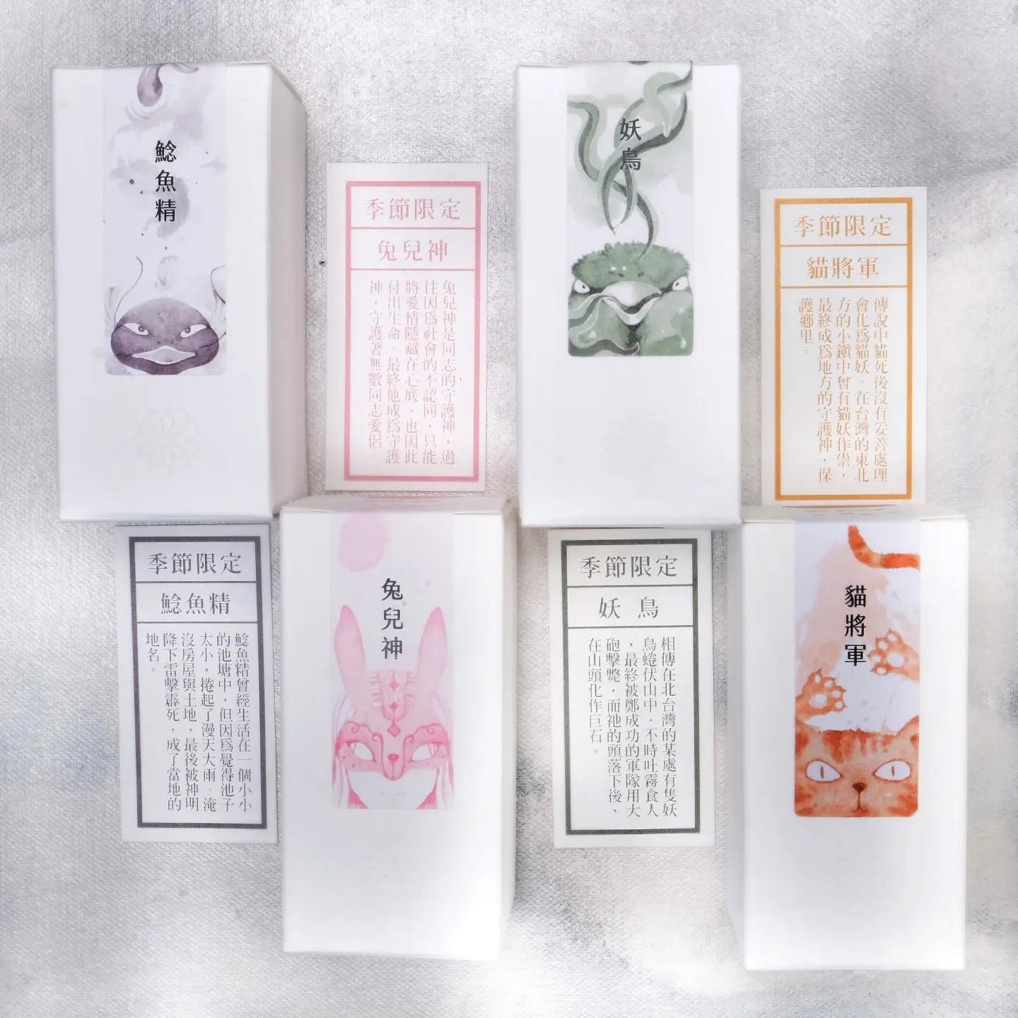 Lennon Tool Bar Ink All Kinds of Spirits Vol. 2 - Rabbit God 兔兒神 (2023 Summer Collection)