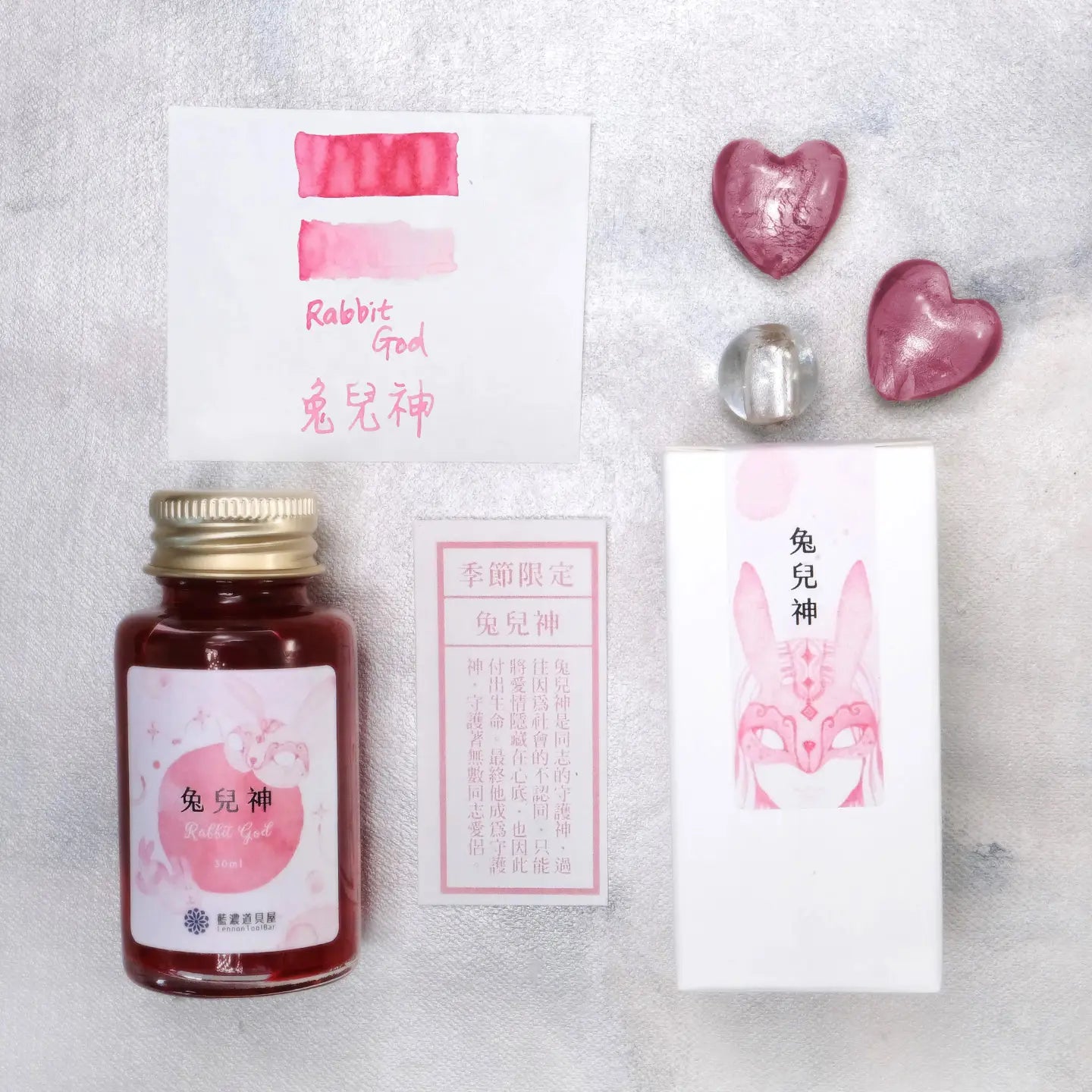 Lennon Tool Bar Ink All Kinds of Spirits Vol. 2 - Rabbit God 兔兒神 (2023 Summer Collection)