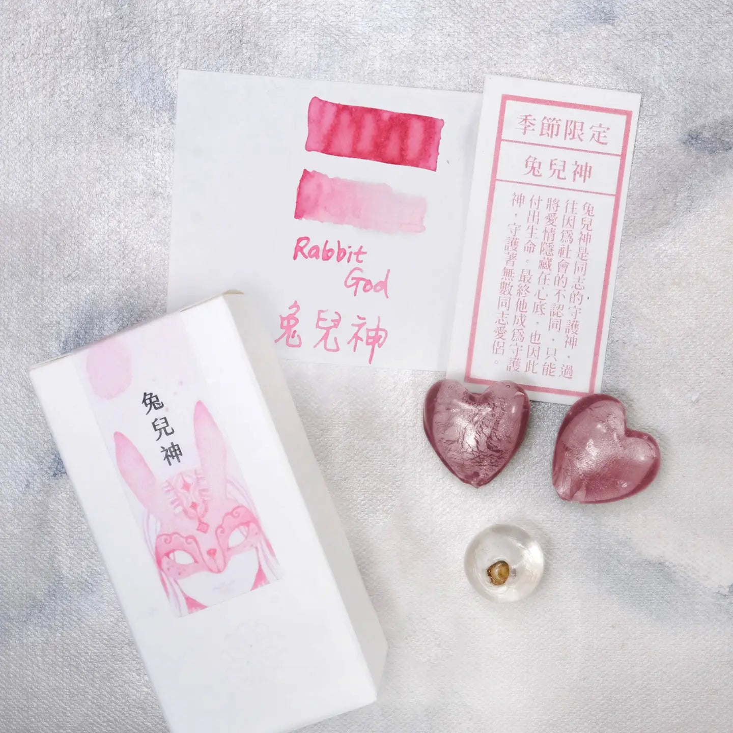 Lennon Tool Bar Ink All Kinds of Spirits Vol. 2 - Rabbit God 兔兒神 (2023 Summer Collection)