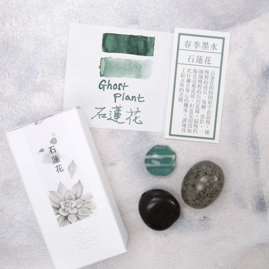 Lennon Tool Bar Ink Pretty Vol. 2 - Ghost Plant 石蓮花 (2024 Spring Collection)