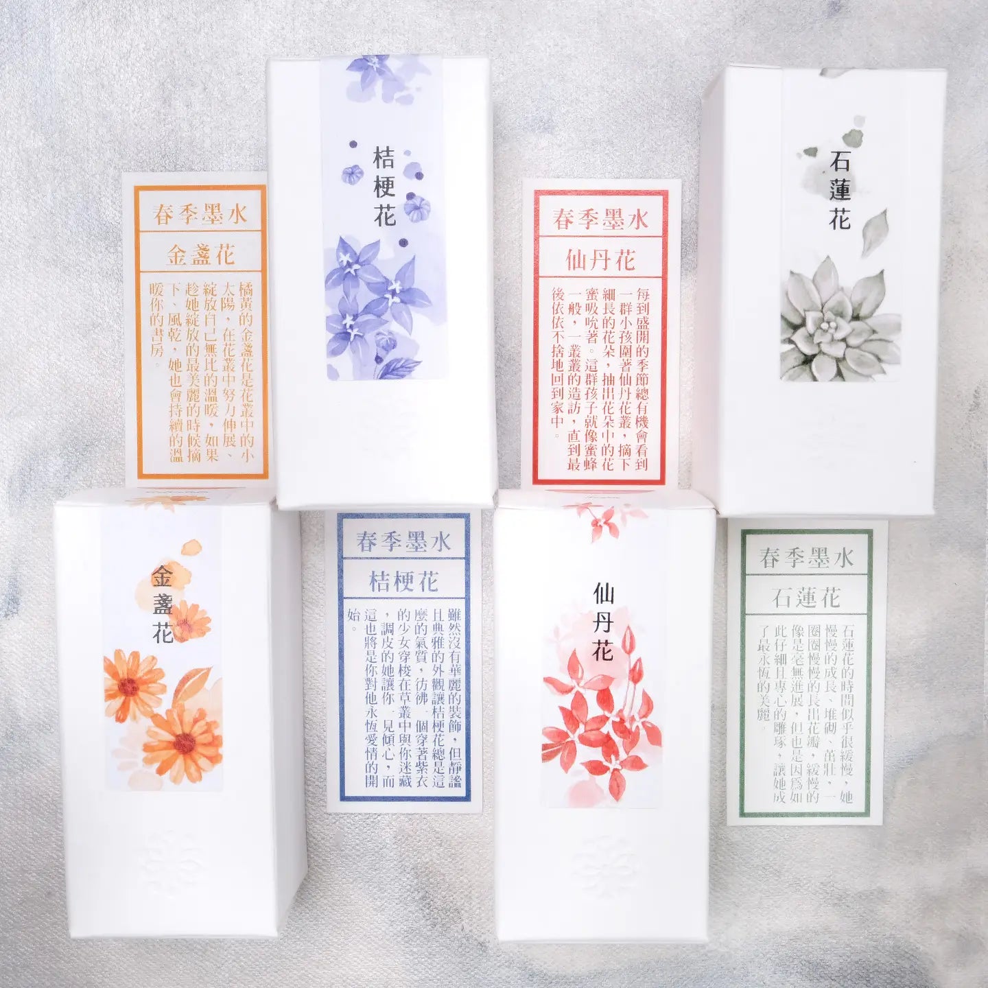 Lennon Tool Bar Ink Pretty Vol. 2 - Ghost Plant 石蓮花 (2024 Spring Collection)