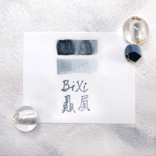 Lennon Tool Bar Ink Guardian Beasts - Bi Xi 贔屭 (2024 Summer Collection)