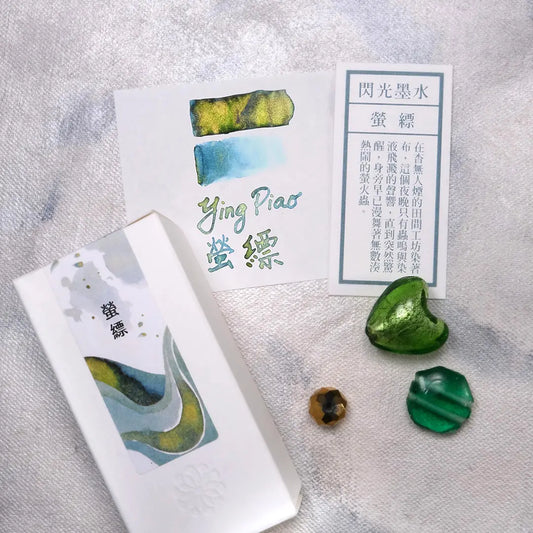 Lennon Tool Bar Poetry of Light 濯影 Shimmering Ink Collection - Ying Piao 螢縹