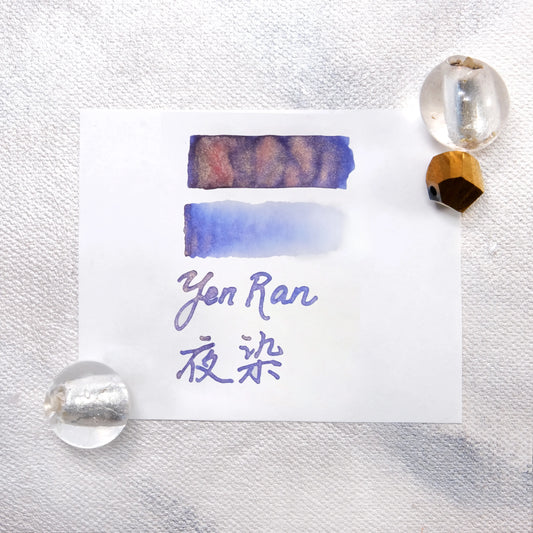 Lennon Tool Bar Poetry of Light 濯影 Shimmering Ink Collection - Yen Ran 夜染