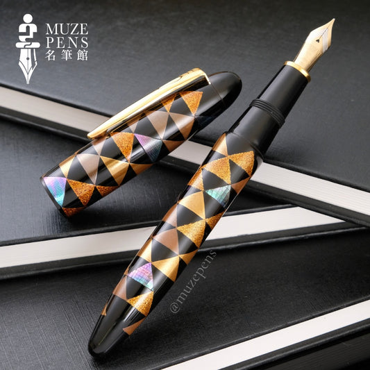 Platinum Izumo Kaga Maki-e Fountain Pen - Urokomon