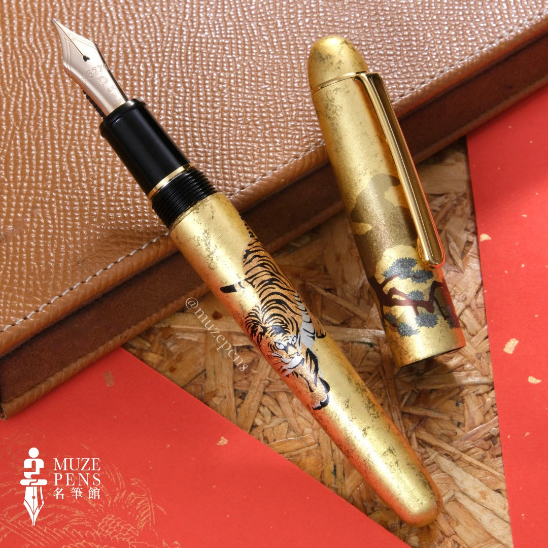 Platinum 3776 Kaga Taka Maki-e Fountain Pen - Matsutora