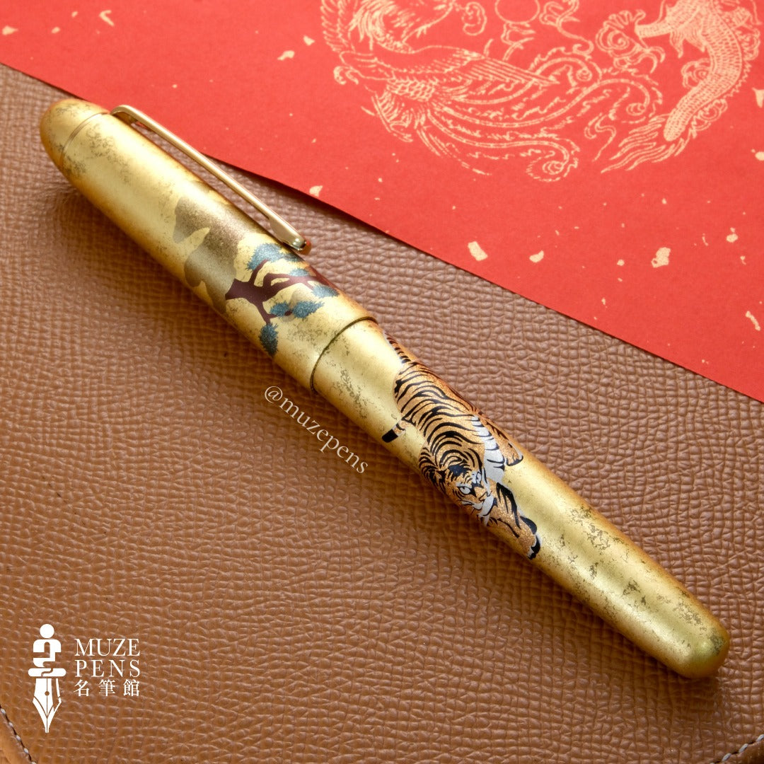 Platinum 3776 Kaga Taka Maki-e Fountain Pen - Matsutora