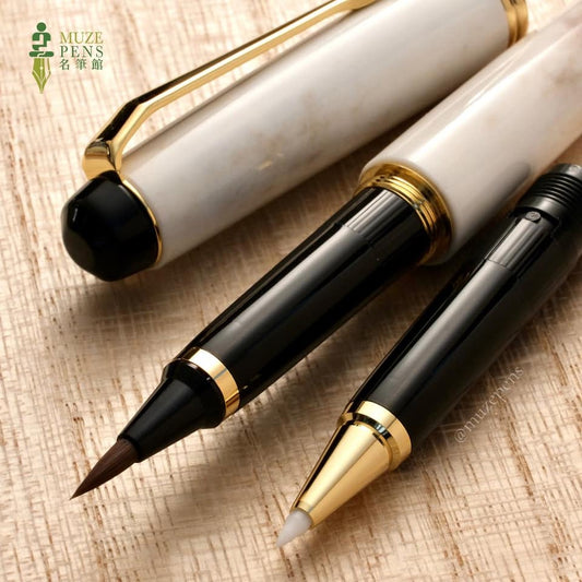 Kuretake Yumeginga Brush Pen Set - Shikatsuno (Deer Antlers)