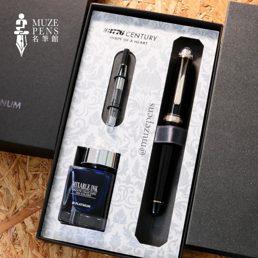 Platinum 3776 Shape of Heart Fountain Pen - Black (Limited Edition)
