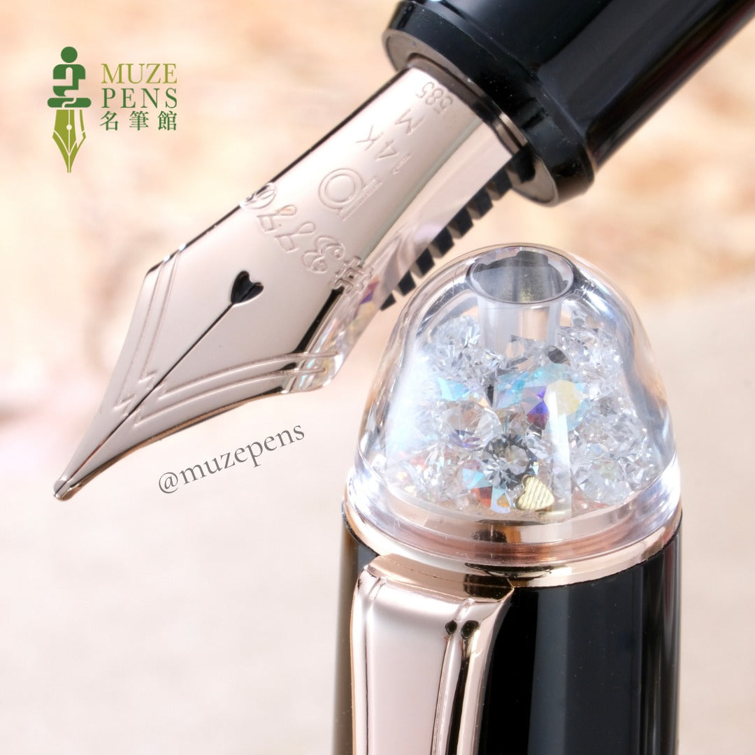 Platinum 3776 Shape of Heart Fountain Pen - Black (Limited Edition)