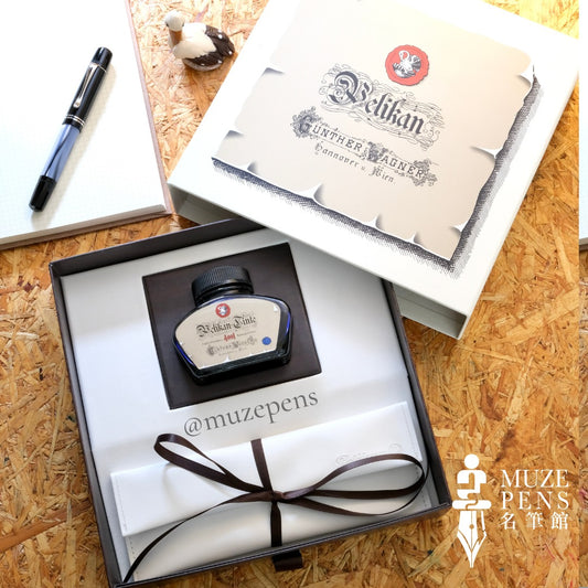 Pelikan M101N Fountain Pen - Grey Blue