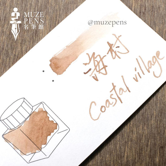 Lennon Tool Bar Ink Let's Go on a Trip - Coastal Village (2022 Autumn Collection)