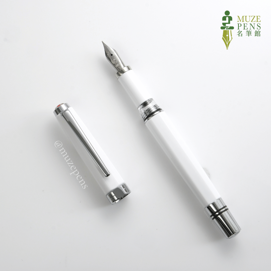 TWSBI Classic Fountain Pen - White