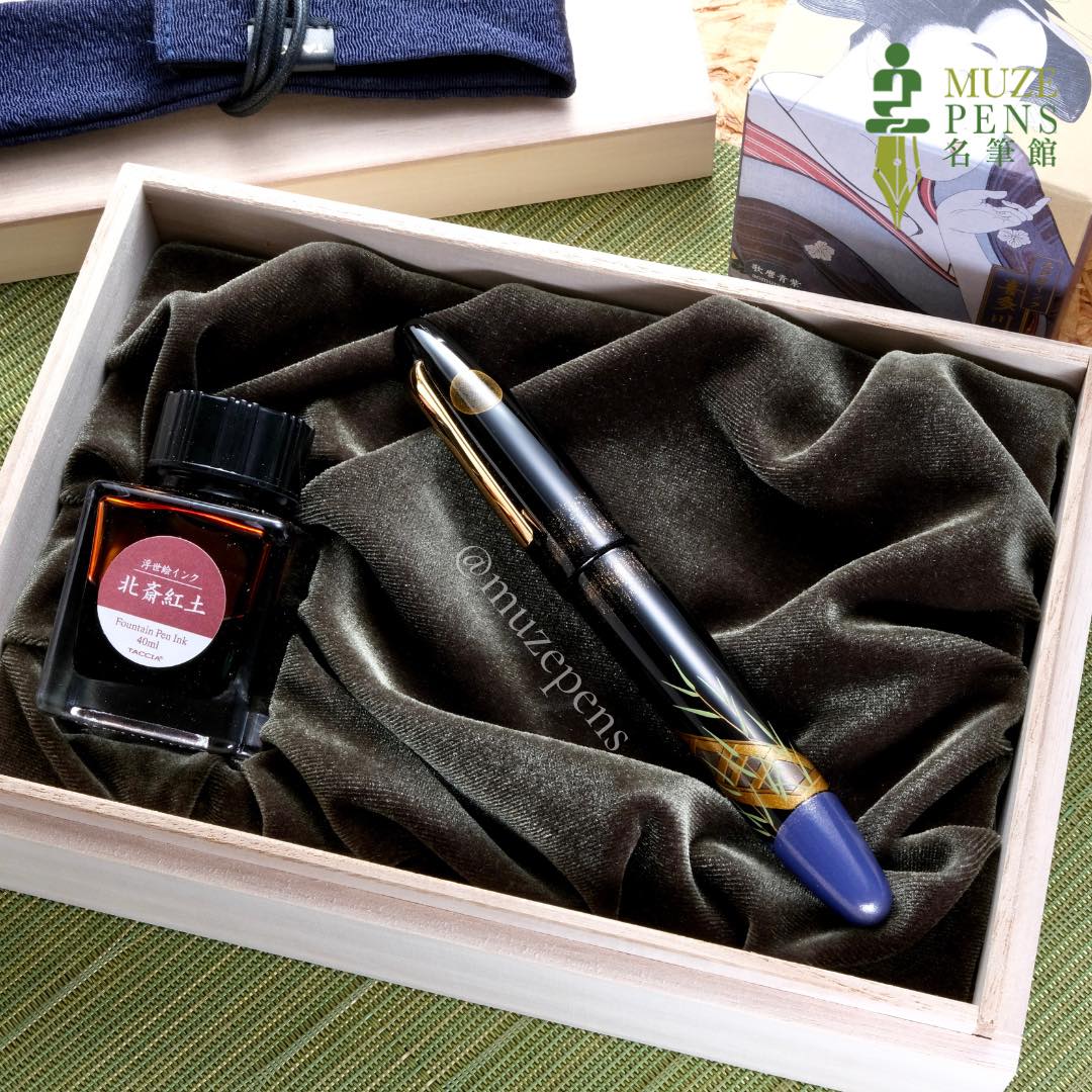 TACCIA Kuro Maki-e Urushi Fountain Pen - Tsukuyobune月夜船 (Limited Edition)