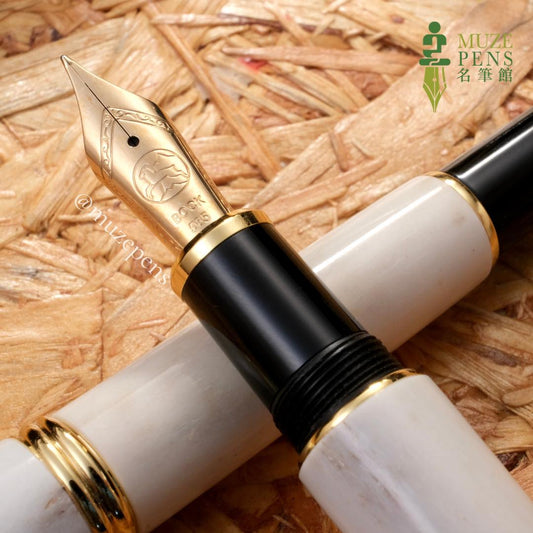 Kuretake Yumeginga Fountain Pen - Shikatsuno (Deer Antlers)