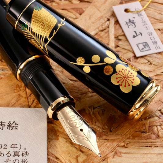Kuretake Yumeginga Yamanaka Nuri Maki-e Fountain Pen – Shōchikubai