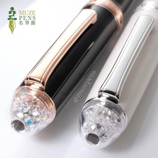 Platinum 3776 Shape of Heart Fountain Pen - Ivoire (Limited Edition)