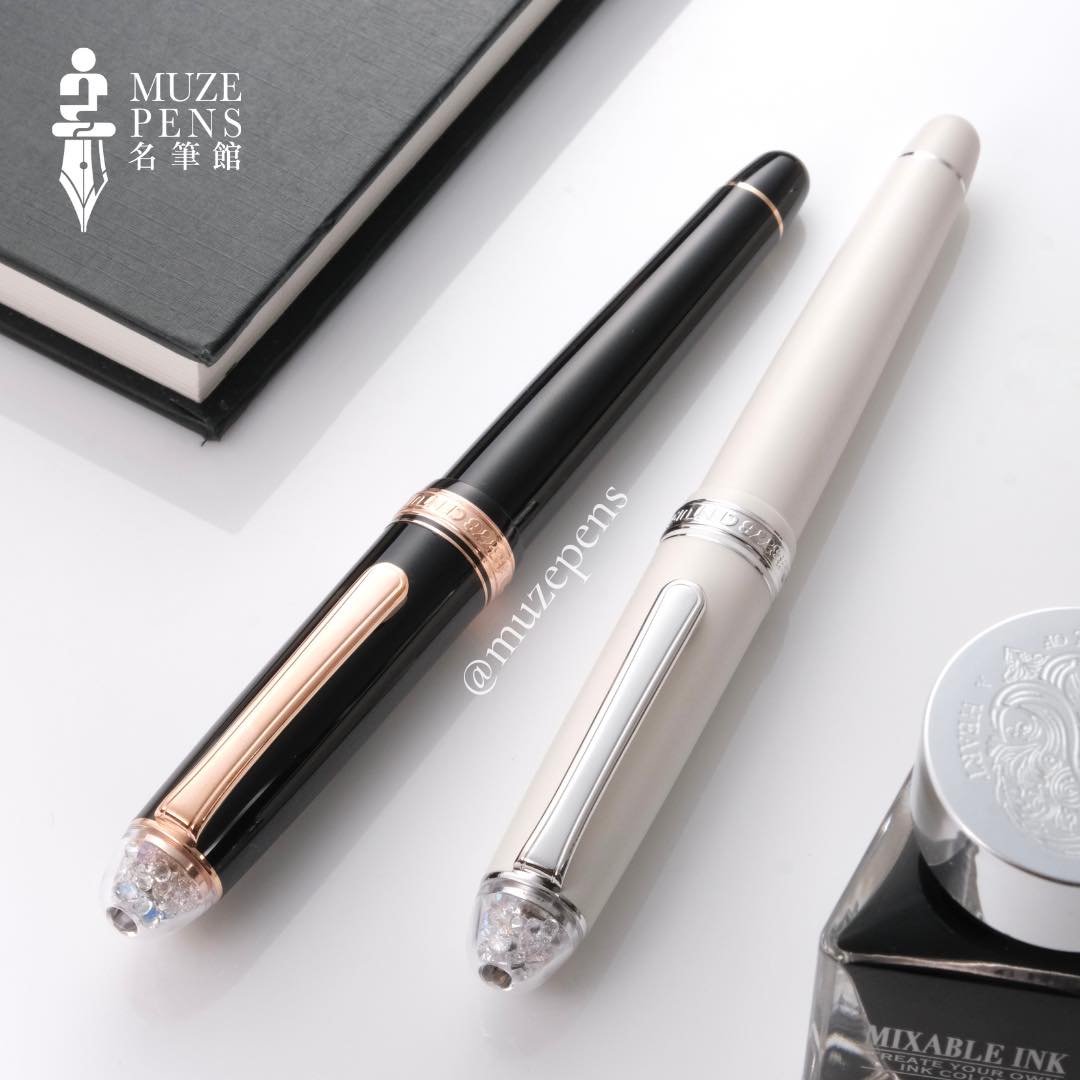 Platinum 3776 Shape of Heart Fountain Pen - Ivoire (Limited Edition)