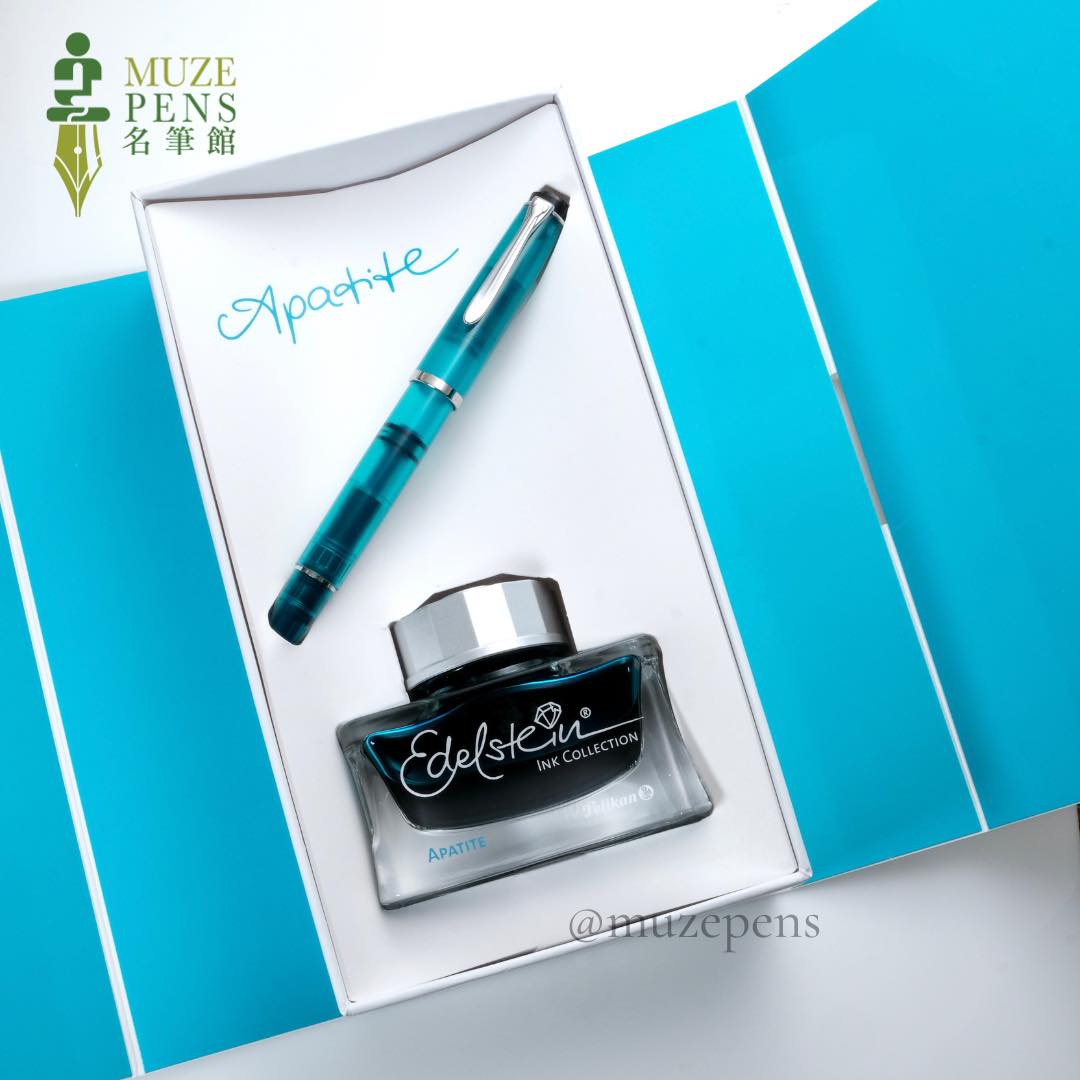Pelikan M205 Fountain Pen & Ink Gift Set - Apatite (2022 Limited Edition