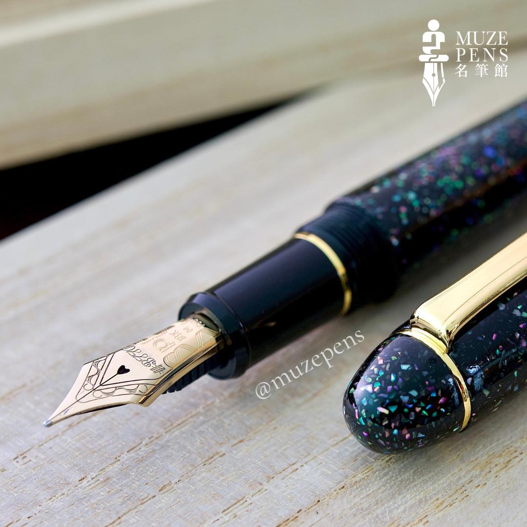 Platinum 3776 Aizu Maki-e Ginga (Galaxy) Fountain Pen