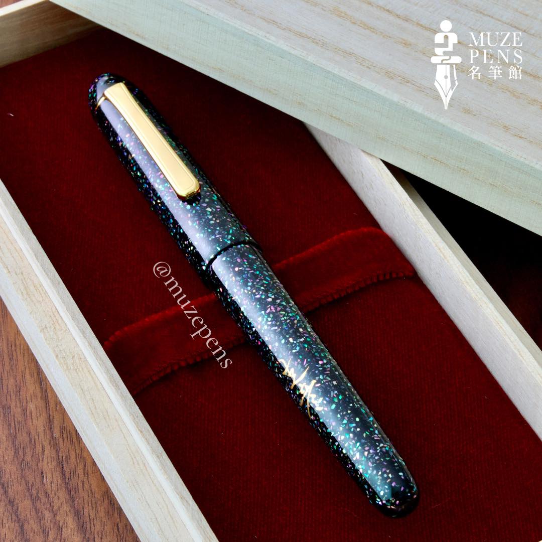 Platinum 3776 Aizu Maki-e Ginga (Galaxy) Fountain Pen