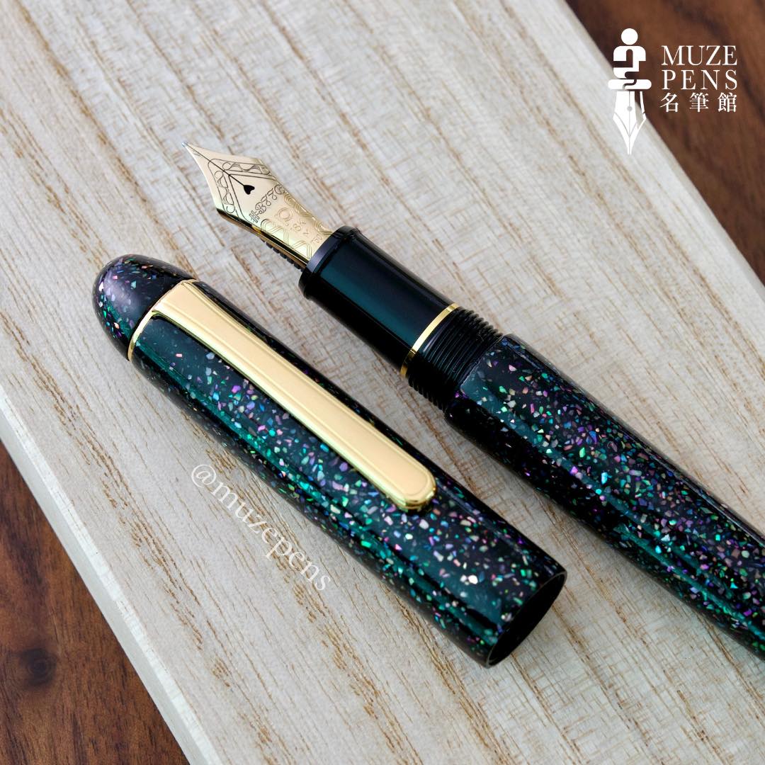 Platinum 3776 Aizu Maki-e Ginga (Galaxy) Fountain Pen