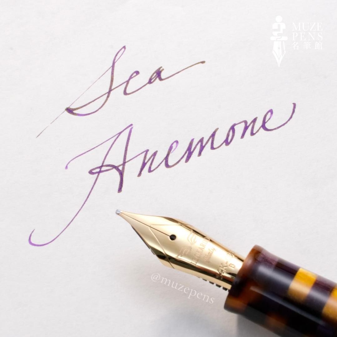 Leonardo Officina Italiana Momento Zero Grande Mosaico Fountain Pen - Sea Anemone, Gold Trim