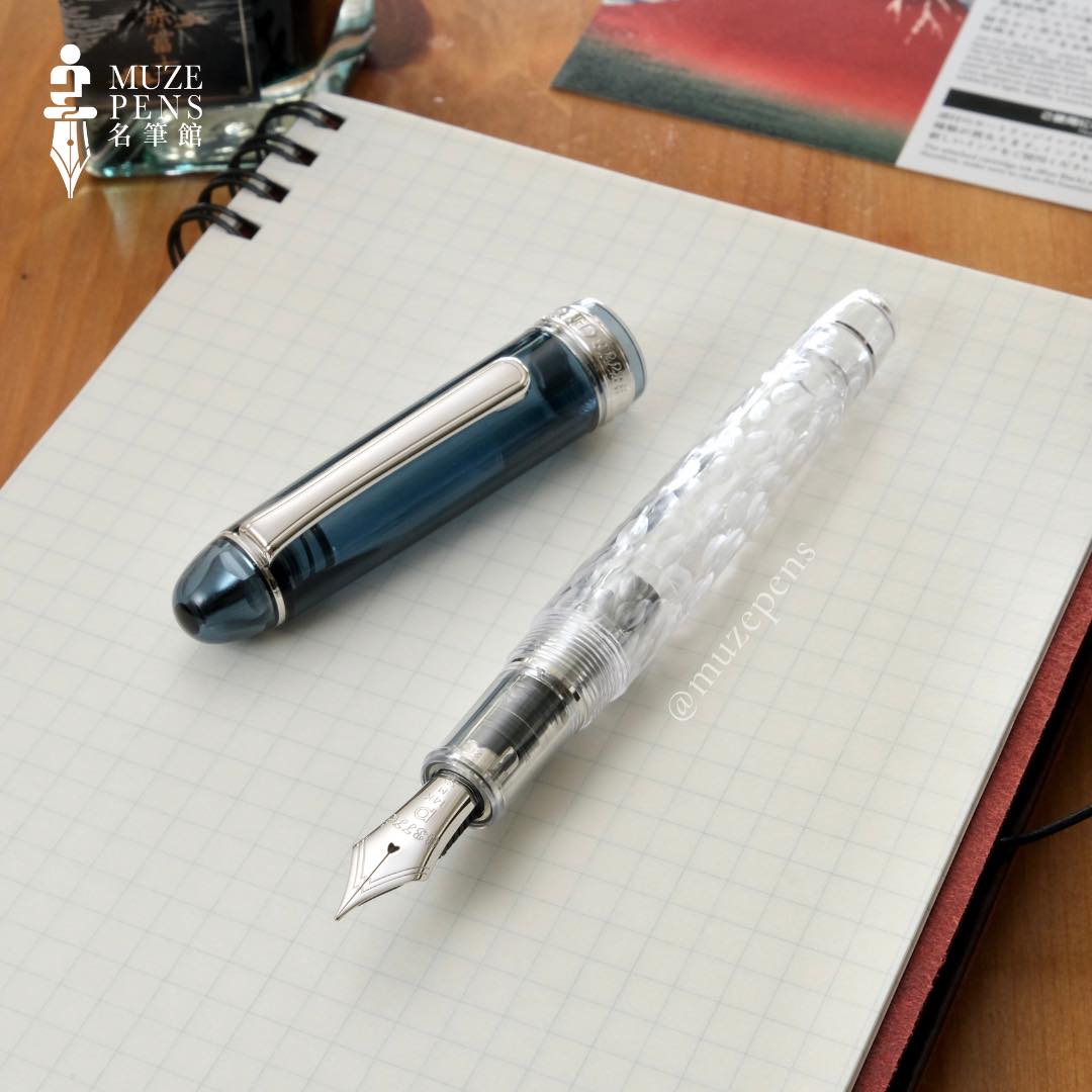 Platinum 3776 1st Fuji Unkei Fountain Pen - Uroko-Gumo (Limited Edition)