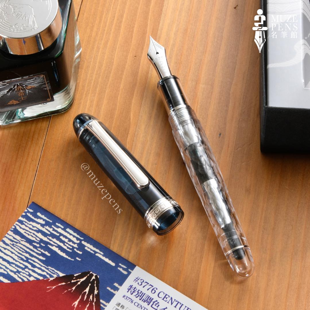 Platinum 3776 1st Fuji Unkei Fountain Pen - Uroko-Gumo (Limited Edition)