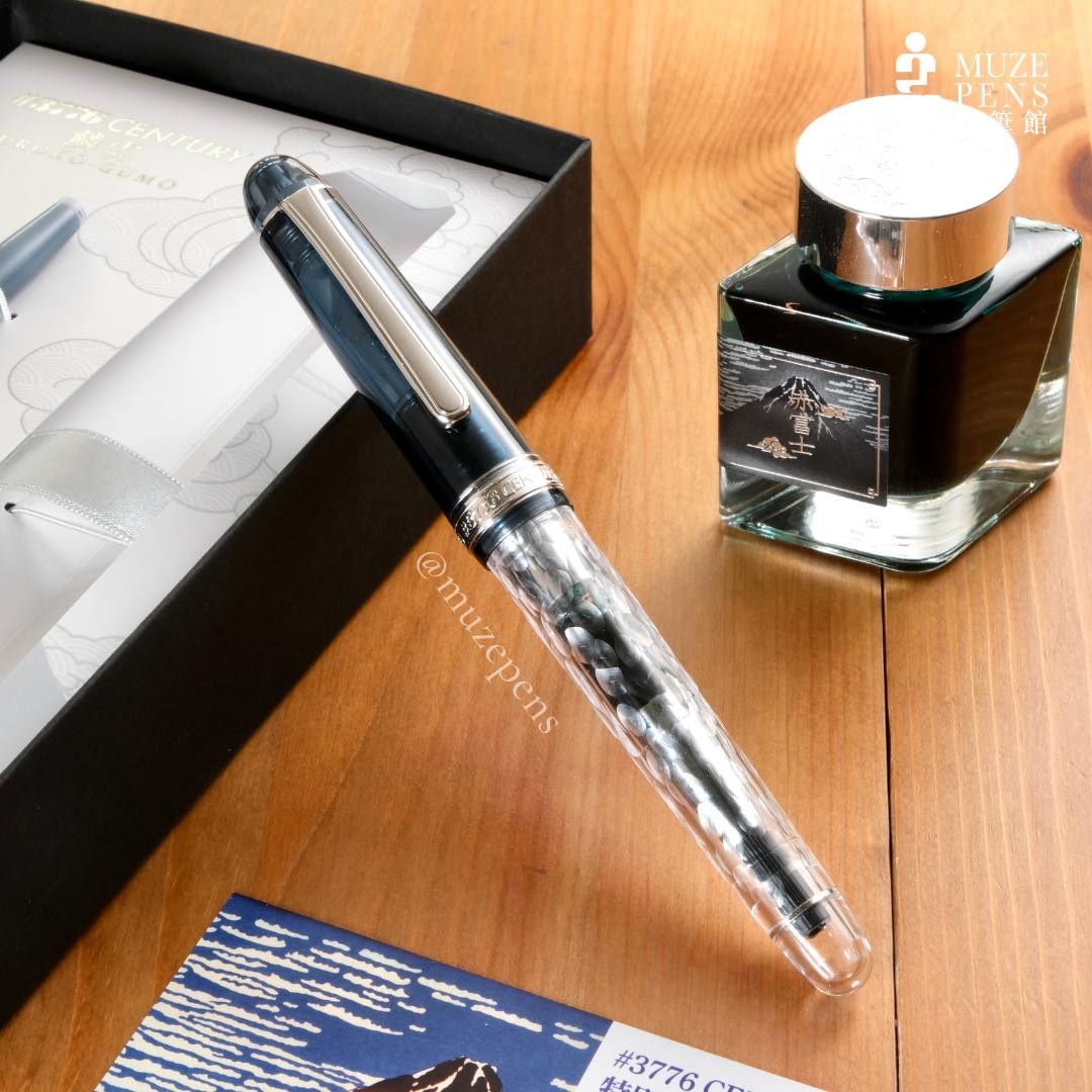 Platinum 3776 1st Fuji Unkei Fountain Pen - Uroko-Gumo (Limited Edition)