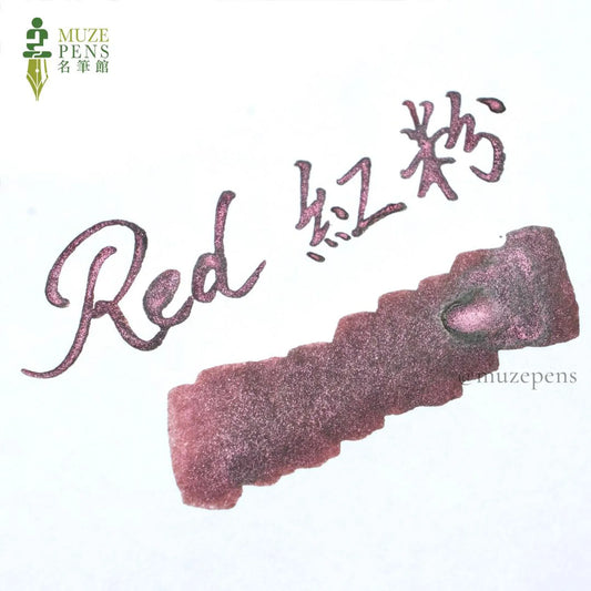 Kuretake Ink Cafe Drops of Shimmer - Red
