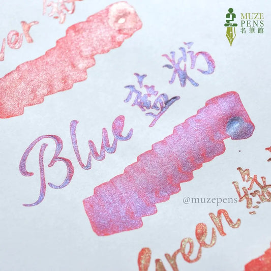 Kuretake Ink Cafe Drops of Shimmer - Blue