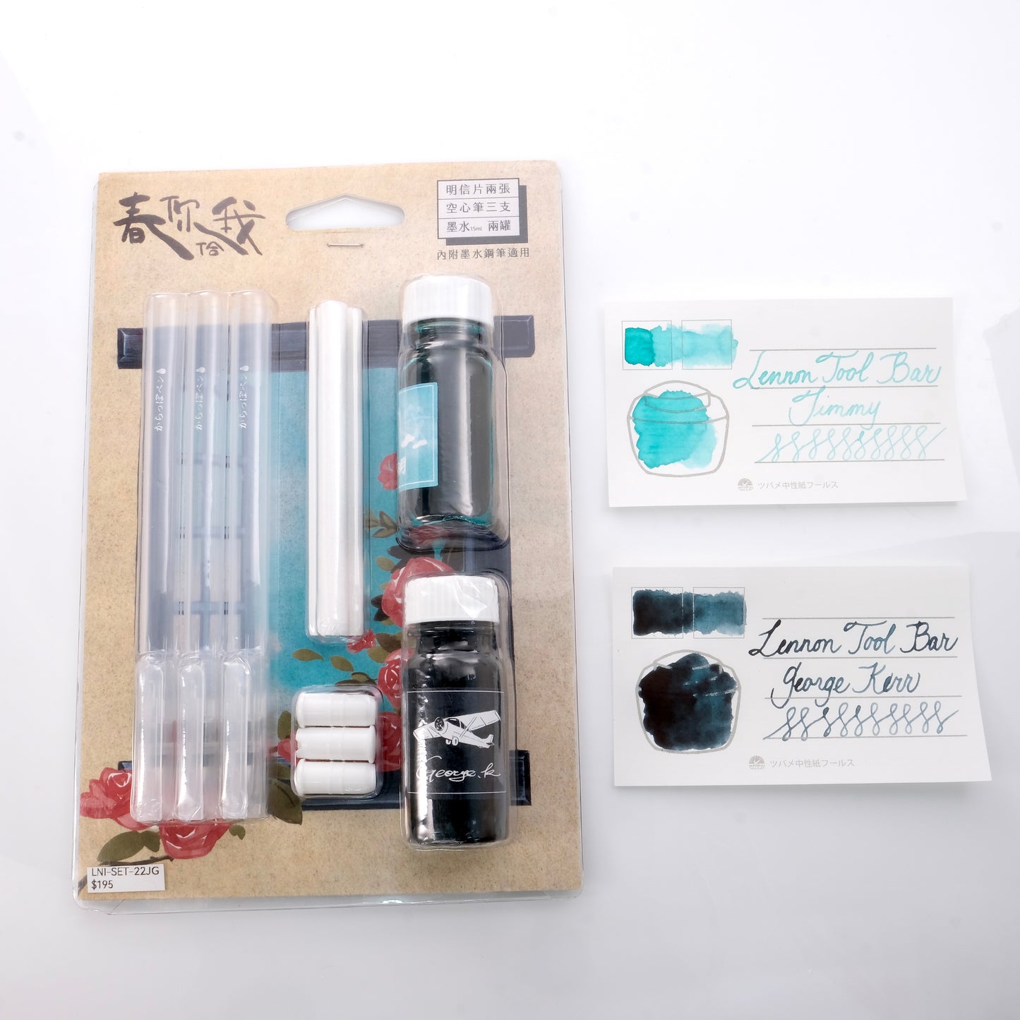 Lennon Tool Bar Duo Ink and Markers Set - Jimmy & George Kerr