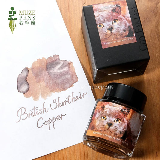 Pierre Cardin City Fantasy Colours of Catasy Ink - British Shorthair Copper