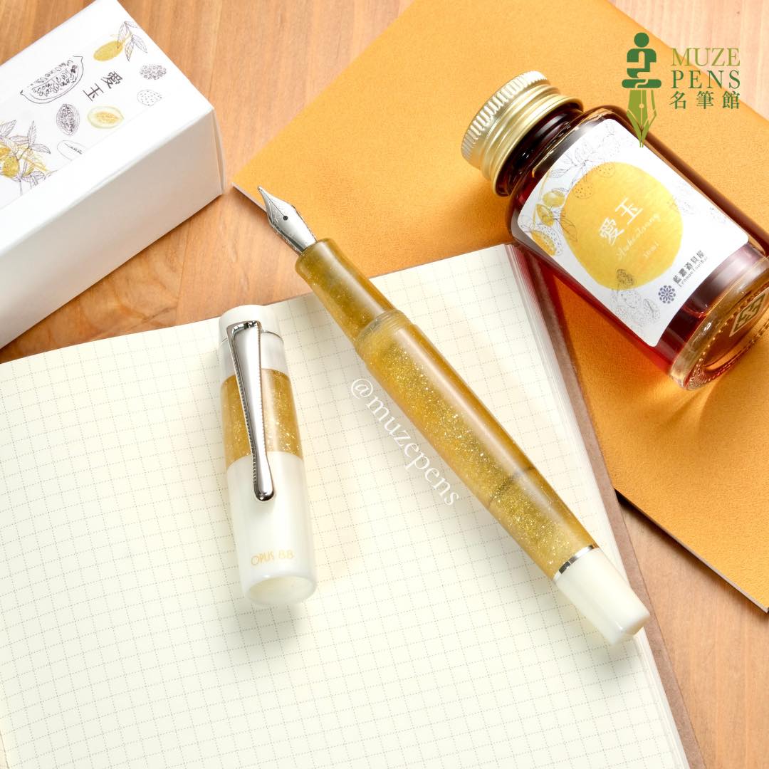 Opus 88 Koloro Eyedropper Fountain Pen - Gold