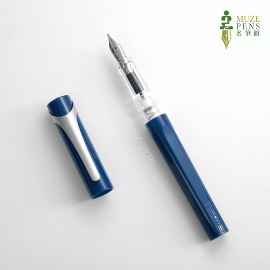 TWSBI SWIPE Fountain Pen - Prussian Blue
