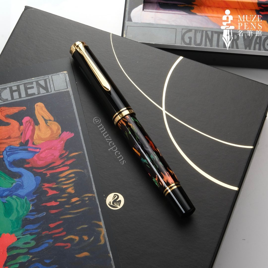 Pelikan M600 Art Collection  Glauco Cambon Fountain Pen